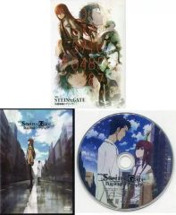 [중고]애니메이션 DVD 극장판 STEINS;GATE 부하 영역의 디자브