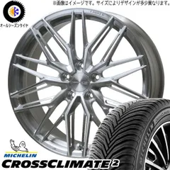 2024年最新】MICHELIN 19の人気アイテム - メルカリ