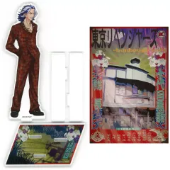 【中古】アクリルスタンド・アクリルパネル 柴大寿 レトロサインモチーフ ジオラマアクリルスタンド 「東京リベンジャーズ×文房具カフェ」