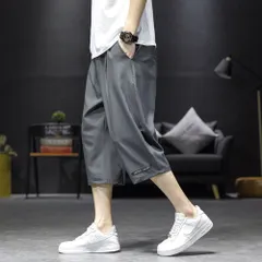 ☆ ダークグレー ☆ L ☆ ハーフパンツ メンズ 7分丈 ひざ下 おしゃれ クロップドパンツ メンズ 7分丈 パンツ ハーフパンツ ルームウェア イージーパンツ カジュアルパンツ 七分丈 カーゴ クロップド ひざ下 おしゃれ ひざ下丈 膝下丈 ゆったり