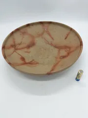 花器 円形 磁器製 黄土色っぽいオレンジ色 秘色 皿型 模様有り 窯 工房 池坊 変形 シンプル 生花 華道 手作り アンティーク レア レトロ インテリア ビンテージ 昭和 24428四つ葉[YT00473]