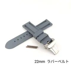 2025年最新】パネライ dバックルの人気アイテム - メルカリ