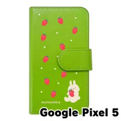【新品未使用】Google Pixel 5 ピクセル5 スマホケース 手帳型 (色：グリーン×柄：うさぎとイチゴ)moimoikka ウサギ 動物 flip2-pixel5-gr-20140