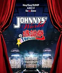 【中古】JOHNNYS' Worldの感謝祭 in TOKYO DOME [Blu-ray]