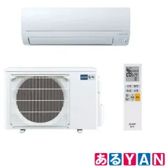 専用 1909 三菱 【MSZ-S4020S-W】2020年製 14畳 中古 三菱電機 霧ヶ峰 MSZ-S4020S-W [パールホワイト] 価格比較