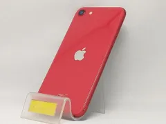 2025年最新】iphone se 第2世代 ジャンクの人気アイテム - メルカリ