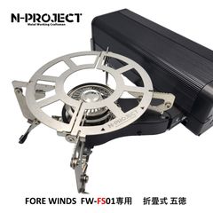 N-project メルカリSHOP - メルカリShops