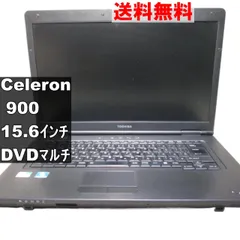 2025年最新】dynabook toshiba windows7の人気アイテム - メルカリ