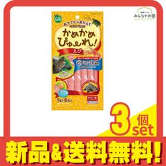 Item thumbnail for item 230d0de9-43be-4cb7-bcf0-4d9695e27aa1