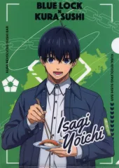 【中古】クリアファイル 2.潔世一＆糸師凛 A4クリアファイル 「ブルーロック×無添くら寿司」 キャンペーングッズ