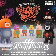 2025年最新】Hatsutorinの人気アイテム - メルカリ