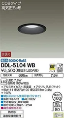 2023年最新】DDL5104の人気アイテム - メルカリ