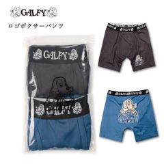 ガルフィー ボクサーパンツ 152012 ロゴ 犬 下着 アンダーウェア ワンパック2枚入り ブラック&ブルー