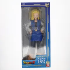 2025年最新】ドラゴンボール ギガンティック 18の人気アイテム - メルカリ