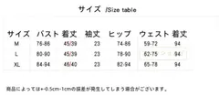 ダンスウェア 社交ダンスドレス ベリーダンス練習衣装 イベント衣装 ベリーダンス 豪華ステージ衣装 ベリーダンス衣装 ステージ衣装 レディース 社交ダンス ダンス服 セット 衣装 練習服 練習着 gjdz 9quY753