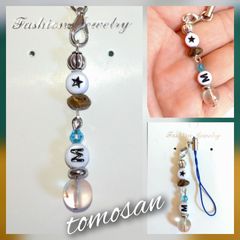 イニシャルストラップ・虎目石(タイガーアイ)キーホルダー変更可❦幸運上昇❦