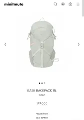 2025年最新】minitmute バックパックの人気アイテム - メルカリ