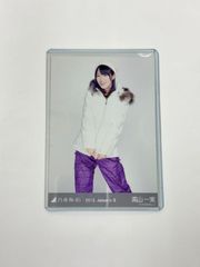 4.乃木坂46　一期生　高山一実　生写真　2013.January-Ⅱ　プラスチックケース保管