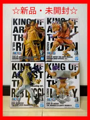 【いいね大歓迎】ワンピース KOA ニカルフィ ルッチ ロジャー おでん 計7個 ワンピース ロジャー おでん ルフィ ニカ ルッチ フィギュア KOA KING