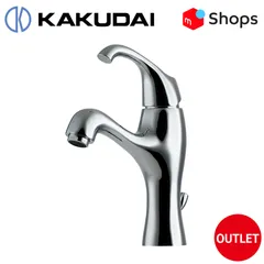 2025年最新】シングルレバー混合栓 kakudaiの人気アイテム