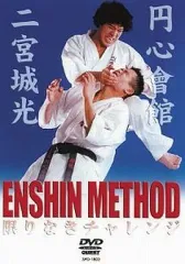 【中古】その他DVD 格闘技・二宮城光 ENSHIN METHOD ((株) クエスト)