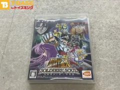 PlayStation3/プレイステーション3/プレステ3/PS3 BANDAI NAMCO/バンダイナムコ 聖闘士星矢 SOLDIERS SOUL/ソルジャーズソウル ソフト/■