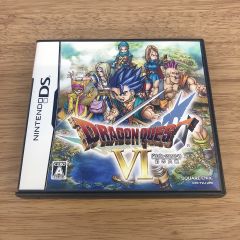 ☆ドラゴンクエストVI 幻の大地【ゲームソフト】【1】