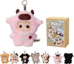 新品  Miiloo ミーロー 【1ピース】 ブラインドボックス プラッシュフィギュア ぬいぐるみ [佐川急便]