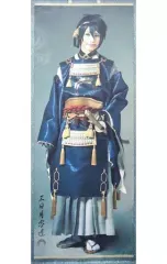 2026年最新】刀剣乱舞タペストリーの人気アイテム - メルカリ