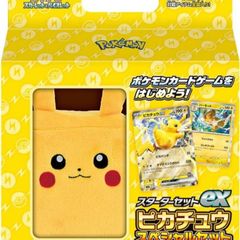 新品未開封】遊戯王 シークレットシャイニーボックス 2BOX 遊戯王