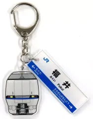 2025年最新】サンダーバード キーホルダーの人気アイテム - メルカリ