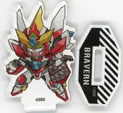 2026年最新】勇気爆発バーンブレイバーン くじクリフの人気アイテム
