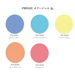 프리젤 PREGEL 뮤즈 컬러 젤 3g [5 색에서 선택] PGU-M1091에서 PGU-M1095 플라워 페미닌 시리즈 봄 네일 꽃 파스텔 컬러 귀여운 젤 네일 네일 아트 네일 디자인 셀프 네일 살롱 신품
