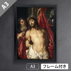 非売品】エル・トポ/ホドロフスキー カルト映画 劇場ポスター 美品未