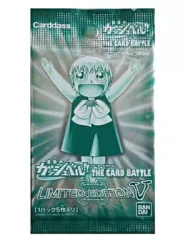 2025年最新】金色のガッシュ limited editionの人気アイテム - メルカリ