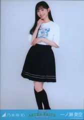 乃木坂46 会場限定ランダム生写真 一ノ瀬美空 齋藤飛鳥 卒業コンサートTシャツ ヒキ
