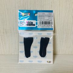 【未使用】 アゾン AZONE ピコニーモ 1/12 ハイソックス set II ネイビー ドール 着せ替え