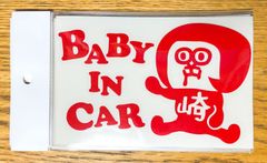【旧デザイン】オカザえもん「BABY IN CAR」カッティングステッカー