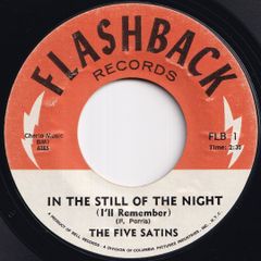 Bill Black's Combo White Silver Sands / Smokie Part II Gusto
