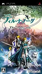 【中古】 ティル ナ ノーグ ~悠久の仁~ - PSP