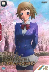 2025年最新】フミナ パラレルの人気アイテム - メルカリ