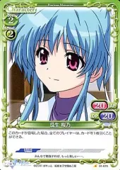 瓜生桜乃　サイン　旧lycee 2025年最新】瓜生桜乃の人気アイテム - メルカリ