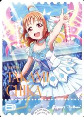 ラブカ　高海千歌　プロモ　4枚セット！ ラブライブ!スクコレ PR-097 高海千歌 プロモカード 4枚セット - メルカリ