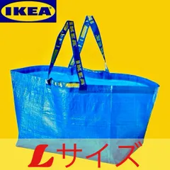 2024年最新】クラムビー バッグ IKEAの人気アイテム - メルカリ