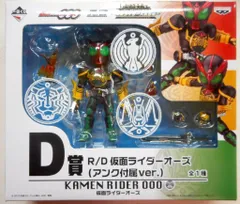 2025年最新】仮面ライダー クウガ 4 の人気アイテム - メルカリ