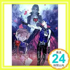 うたプリ◆くまプリ『BLOODY SHADOWS』真斗・レン・藍◆3体セット うたプリ◇くまプリ『BLOODY SHADOWS』真斗・レン・藍◇3体
