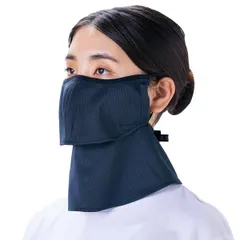 MASK] CUT 日焼け防止フェイスカバー UV ヤケーヌ爽クール（スナップ式） [YAKeNUのサムネイル