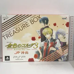 金色のコルダ3 AnotherSky feat.神南 トレジャーBOX コーエーテクモゲームス PSP