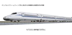2025年最新】kato n700の人気アイテム - メルカリ