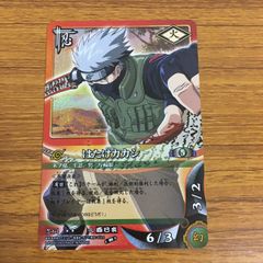 NARUTO ナルト 疾風伝 カードゲーム☆PR忍伝-3 はたけカカシ プロモ